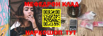 хмурый Жуковский
