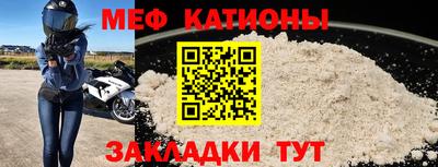 хмурый Жуковский