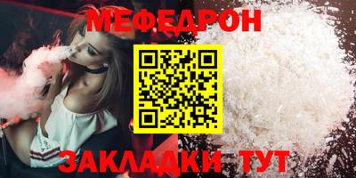 хмурый Жуковский