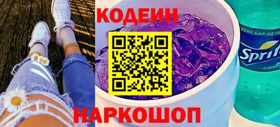 стаф Заводоуковск