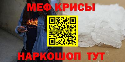 хмурый Жуковский