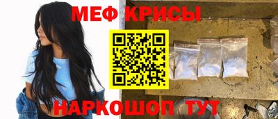 стаф Заводоуковск