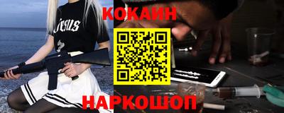 дурь Заволжье