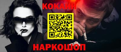 хмурый Жуковский
