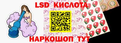 хмурый Жуковский