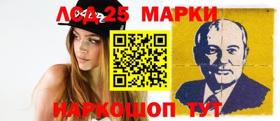 стаф Заводоуковск