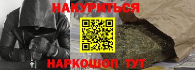 хмурый Жуковский
