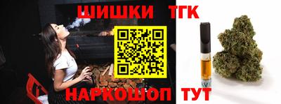 дурь Заволжье
