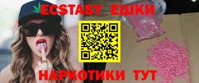 хмурый Жуковский