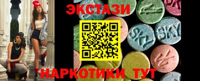 дурь Заволжье