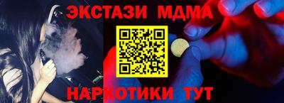 хмурый Жуковский
