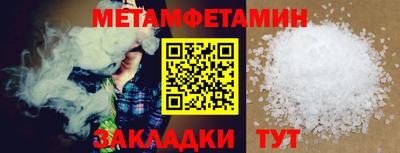 дурь Заволжье