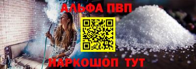 дурь Заволжье