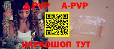 дурь Заволжье