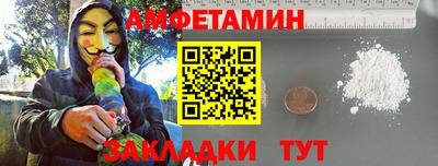 дурь Заволжье