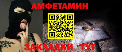 хмурый Жуковский