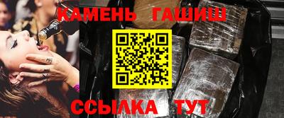 хмурый Жуковский