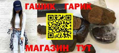 стаф Заводоуковск