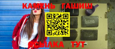 стаф Заводоуковск