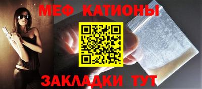 хмурый Жуковский