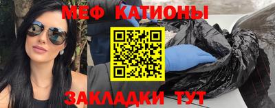 стаф Заводоуковск