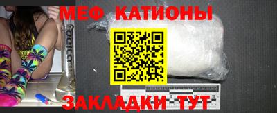 дурь Заволжье