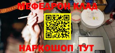 хмурый Жуковский